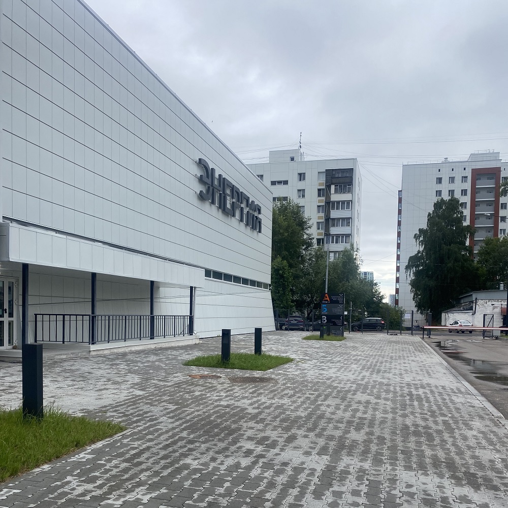 Стадион Энергия г. Пермь